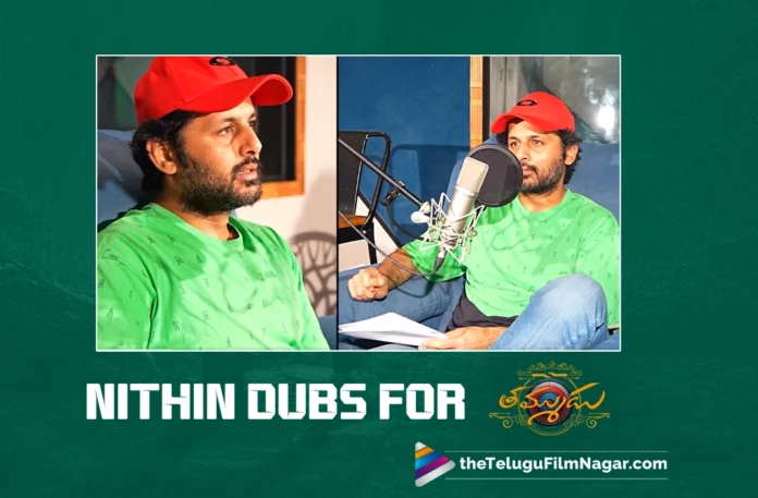 Nithiin wraps up dubbing for Thammudu