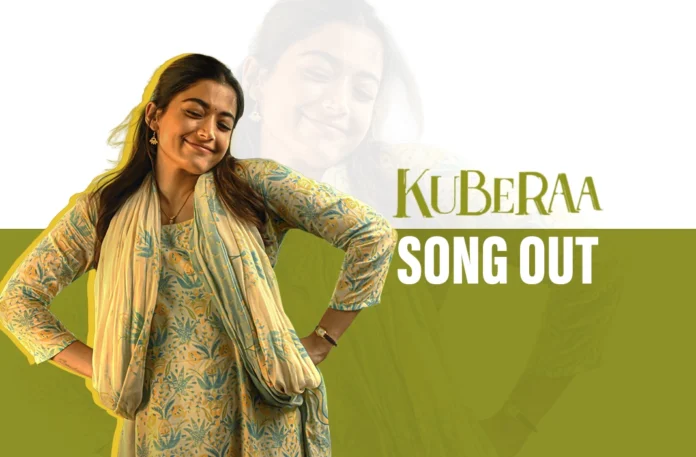 Pippi Pippi Dum Dum Dum from Kuberaa captures the Gen Z spirit