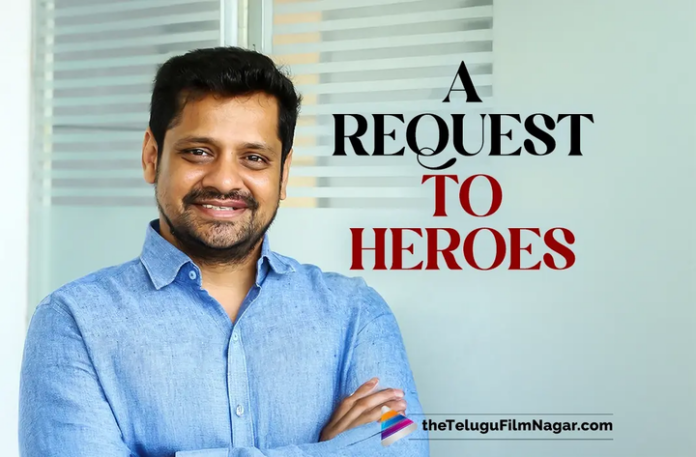 Producer Bunny Vas urges big stars to act in more movies