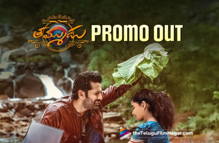 Promo of Bhuu Antuu Bhuutham from Nithiin's Thammudu is out!