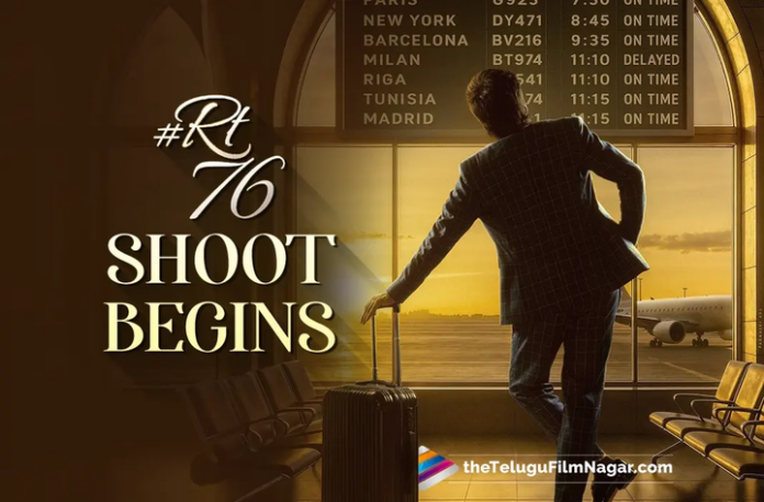 #RT76 Ravi Teja’s 76th movie commences its shoot