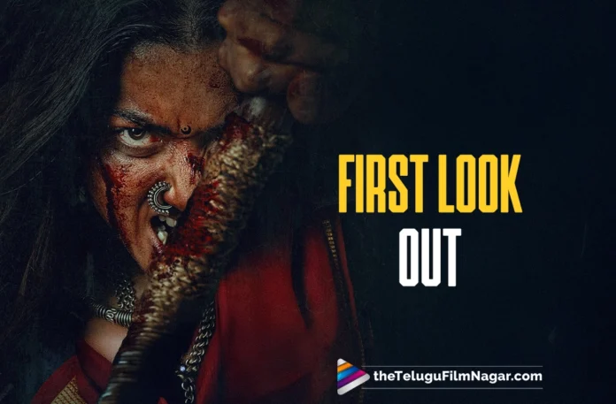 Rashmika Mandanna's fierce heroine-centric movie is titled Mysaa