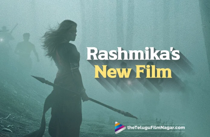 Pre-Look of Rashmika Mandanna's new film is intriguing