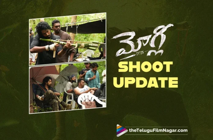 Roshan Kanakala’s Mowgli wraps up its third schedule