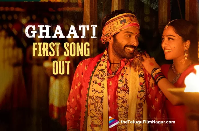 Sailore from Ghaati is a potential chartbuster!
