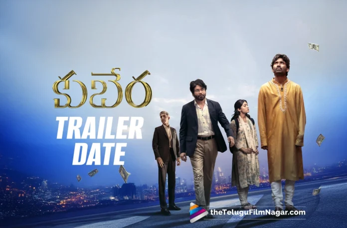 Kuberaa: Trailer to be out this Saturday