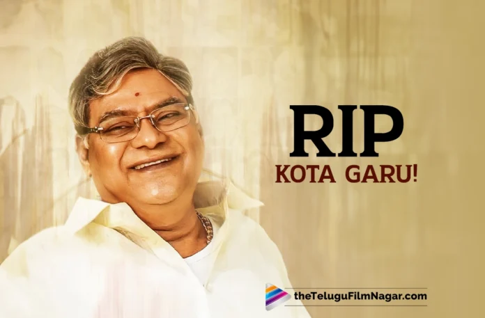 Acting Legend Kota Srinivasa Rao Passes Away at 83