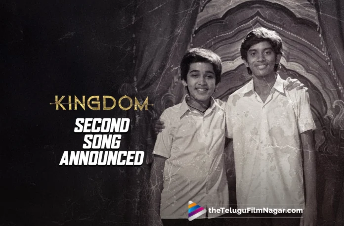 Anna Antene from Kingdom to be the second song