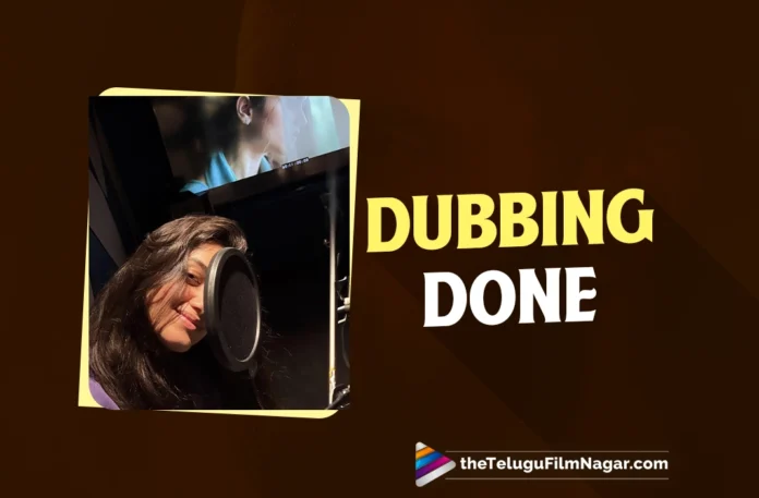 Bhagyashri Borse wraps dubbing for Kingdom