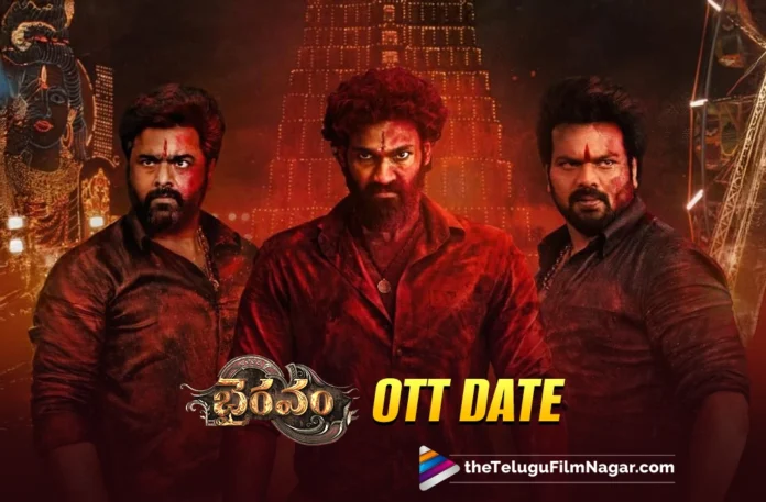 Bhairavam to stream on ZEE5; Streaming date made official