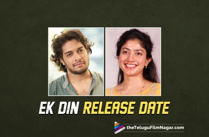 Ek Din starring Sai Pallavi and Junaid Khan to release on THIS date