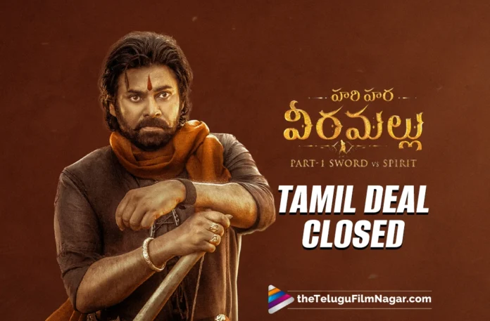 Pawan Kalyan's 'Hara Hara Veera Mallu' Set for Grand Tamil Nadu Release