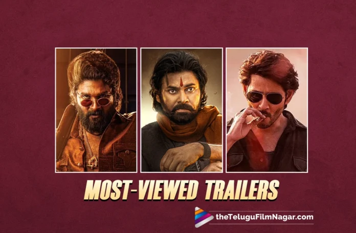 HHVM to Guntur Kaaram Most Viewed South Indian Trailers in 24 Hours Listed
