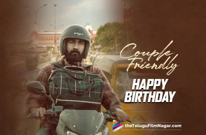 Happy Birthday! UV Creations wishes its Couple Friendly hero Santosh Soban