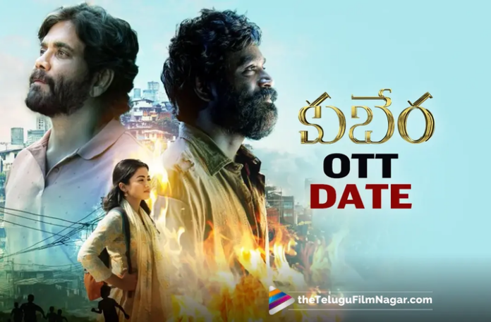 Kuberaa Prime Video declares streaming date