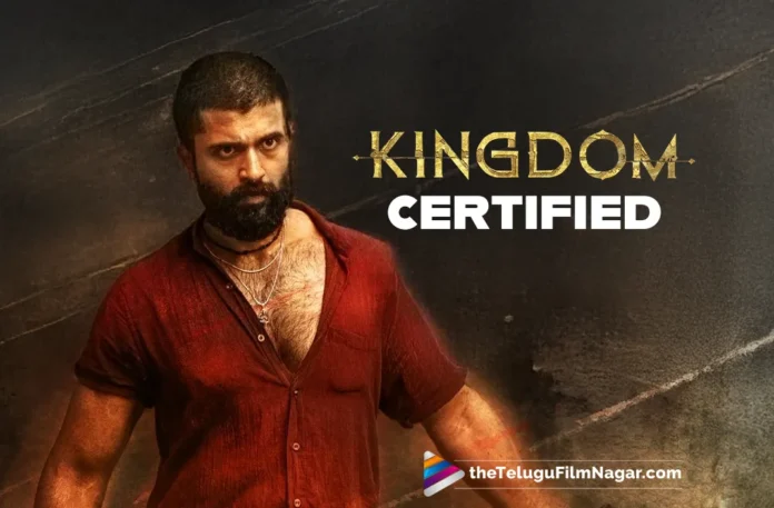 Loaded and blazing Kingdom receives UA from the CBFC