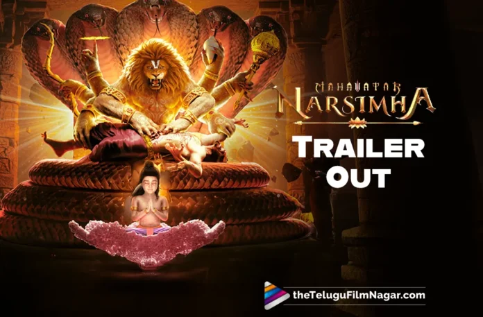 Mahavatar Narsimha Trailer out, Release date reconfirmed