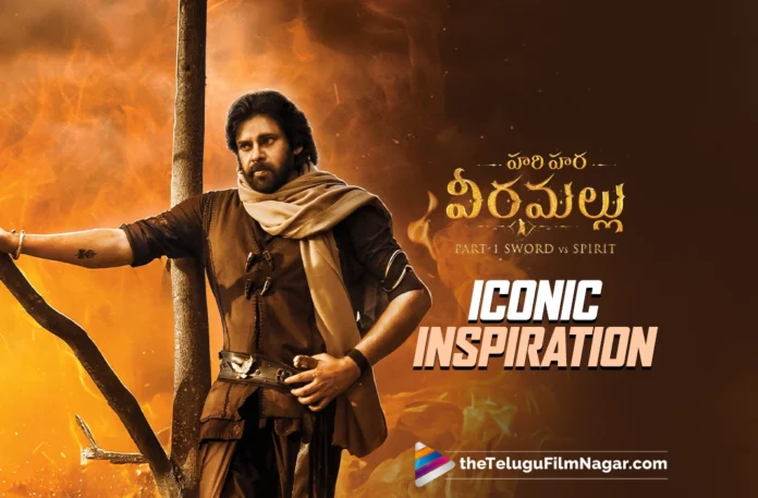 NTR and MGR's legacy inspires Pawan Kalyan's character in Hari Hara Veera Mallu