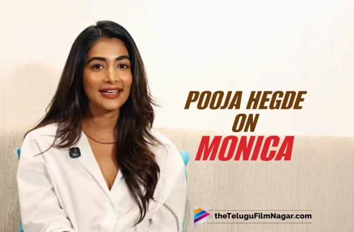 Shot for Monica after a ligament tear: Pooja Hegde