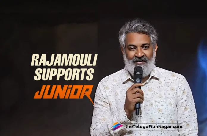 Audience want to watch paisa vasool film Junior in theatres: SS Rajamouli