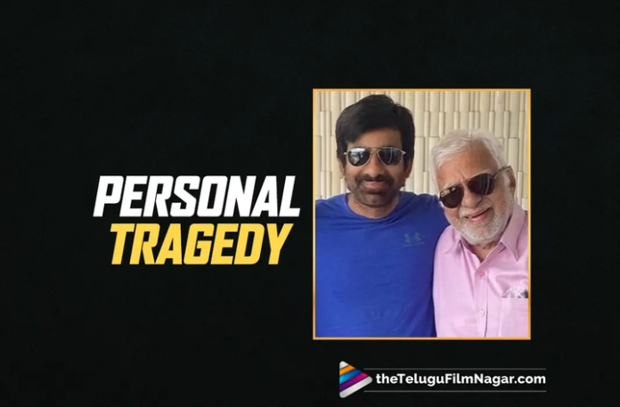 Ravi Teja's father Rajagopal Raju breathes his last