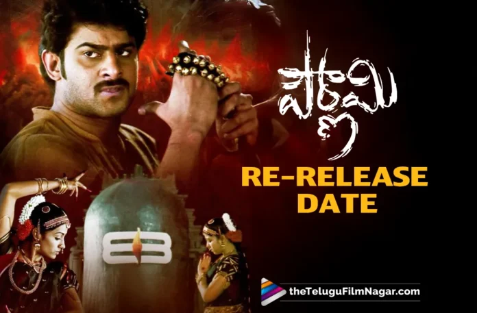 Prabhas' Pournami Set for Grand Re-Release in 4K on September 19th