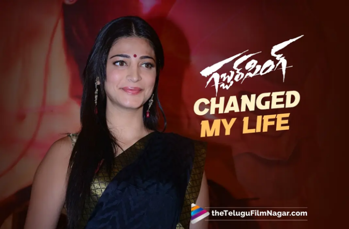 Shruti Haasan's Enduring Affection for Pawan Kalyan's Gabbar Singh