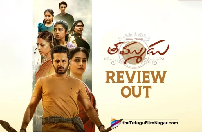 Thammudu Telugu Movie Review A Survival Thriller Anchored by Convincing Portrayals