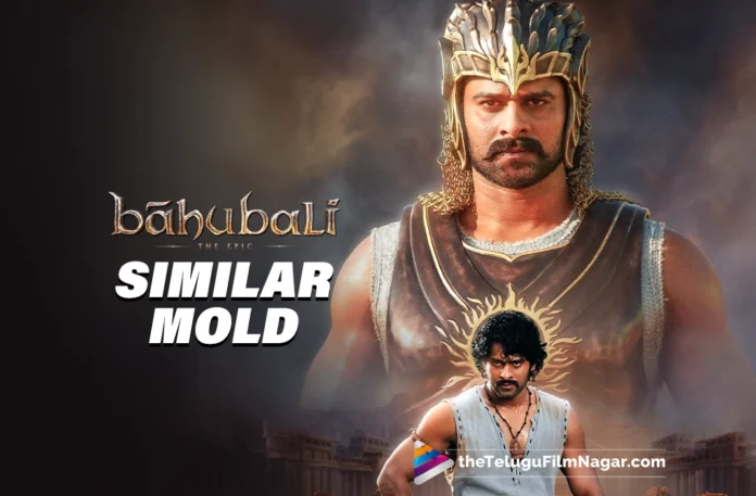 Unearthing Related Examples in Baahubali The Epic Mold