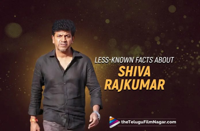 Unveiling 5 Surprising Facts About Dr. Shiva Rajkumar on His Birthday