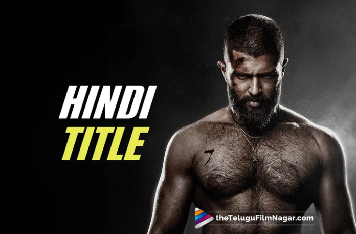 Vijay Deverakonda's Kingdom Set to Conquer Hindi Audiences as Saamrajya