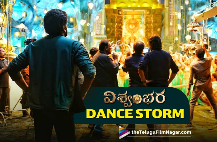 Vishwambhara’s Last Schedule Kicks Off with Epic Dance Sequence
