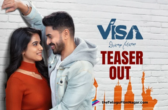 ‘VISA – Vintara Saradaga’ Teaser Feel-good romance and comedy in the US