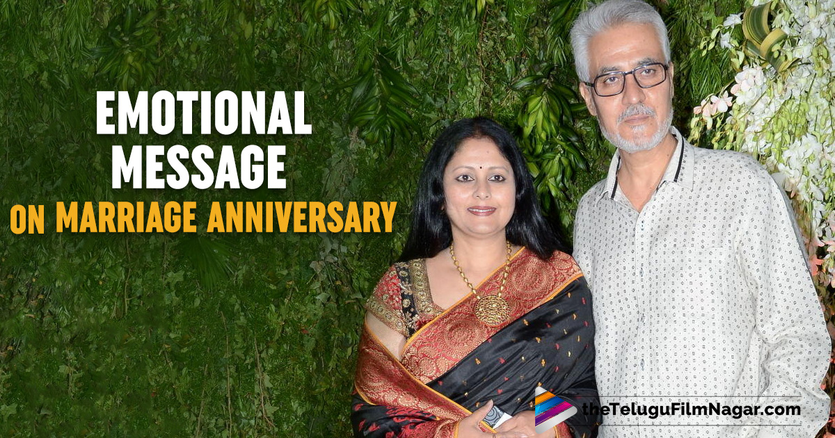 Jayasudha Emotional  Message  on Marriage  Anniversary  