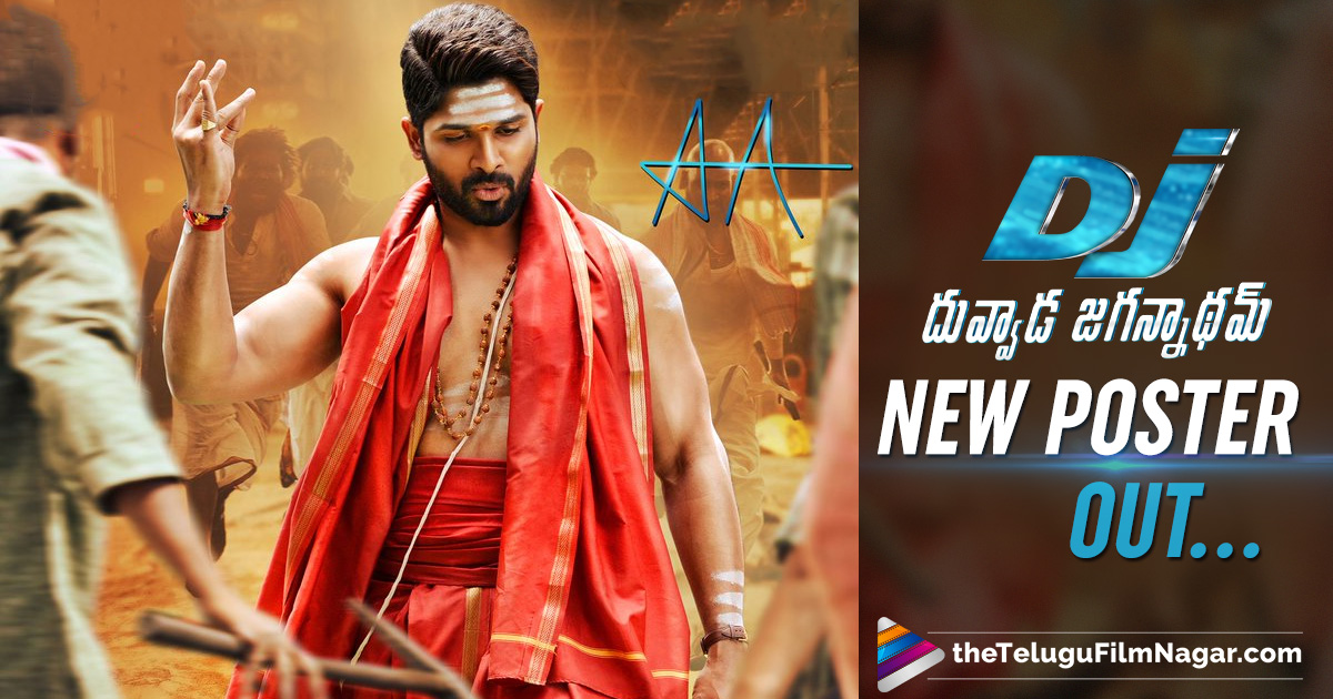 Allu Arjun DJ New Poster Is Out  Duvvada Jagannadham New 