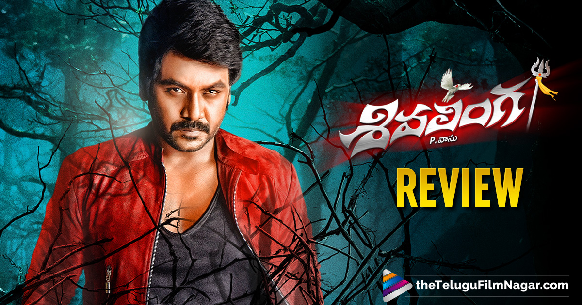 Shivalinga Telugu Movie Review Shivalinga Movie Review