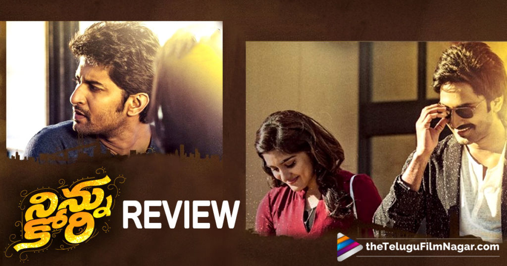 Ninnu Kori Movie Review | Ninnu Kori Review | Telugu ...