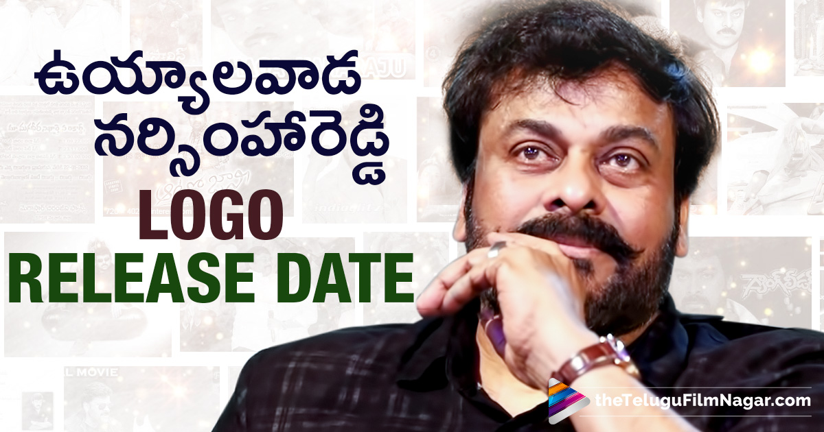 Chiranjeevi Birthday Date - Rajamouli unveiled title logo and motion