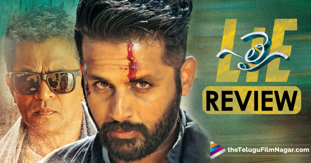 Nithiin LIE Movie Review | Lie Telugu Movie Review Rating | Lie ...