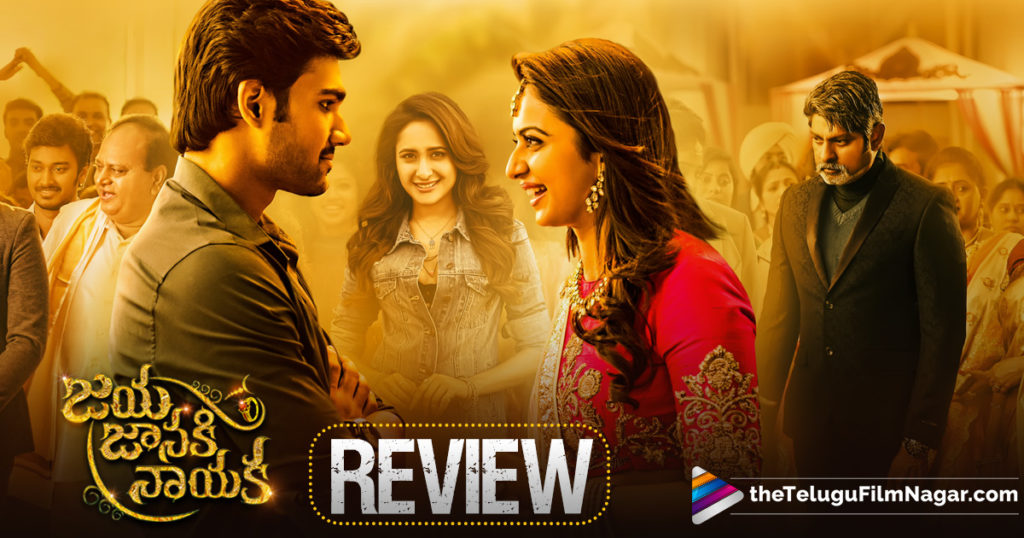 Jaya Janaki Nayaka Movie Review | Jaya Janaki Nayaka Review ...