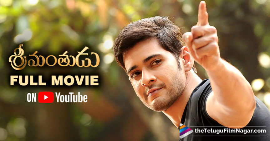 Srimanthudu Full Movie Available Now  Srimanthudu Telugu 