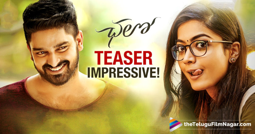 Chalo Teaser Impressive  Chalo Telugu Movie Teaser  Naga 