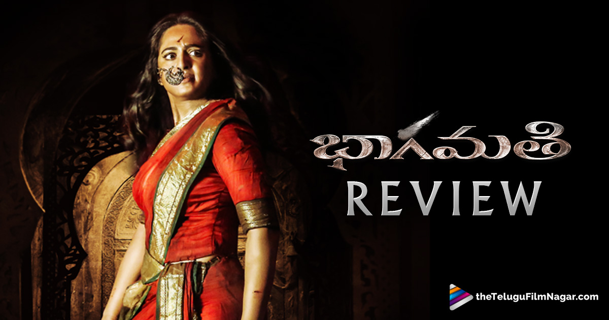 Bhaagamathie Movie Review  Anushka Bhaagamathie Review 