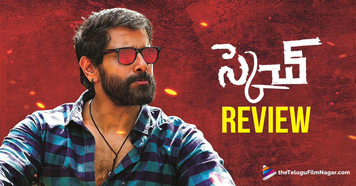 Sketch Movie Review Vikram Sketch Movie Review Rating