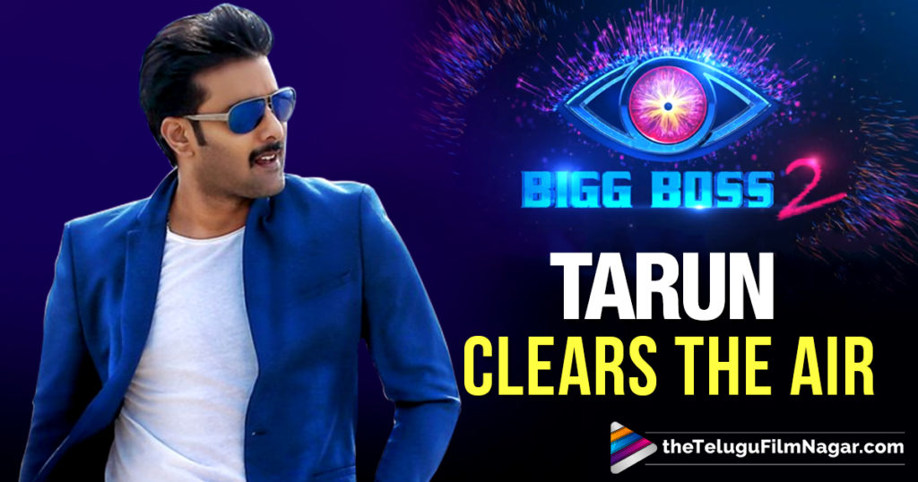 Bigg Boss Season 2 Telugu Team - Games 2018 - 1024 x 538 jpeg 101kB