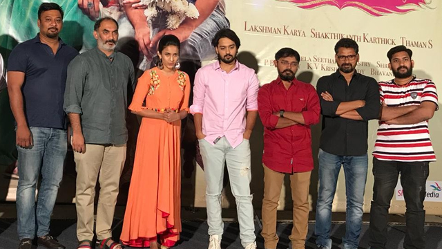 Happy Wedding Theatrical Trailer Launch Exclusive Photos