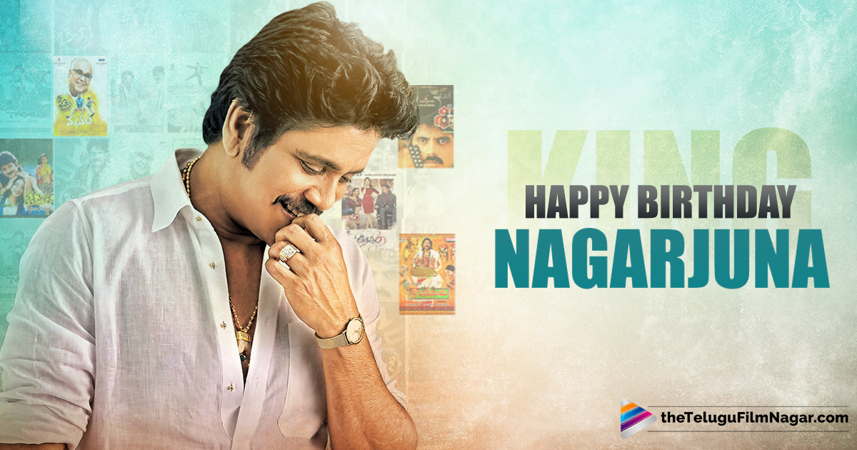 Nagarjuna turns 59 today | Nagarjuna Latest News