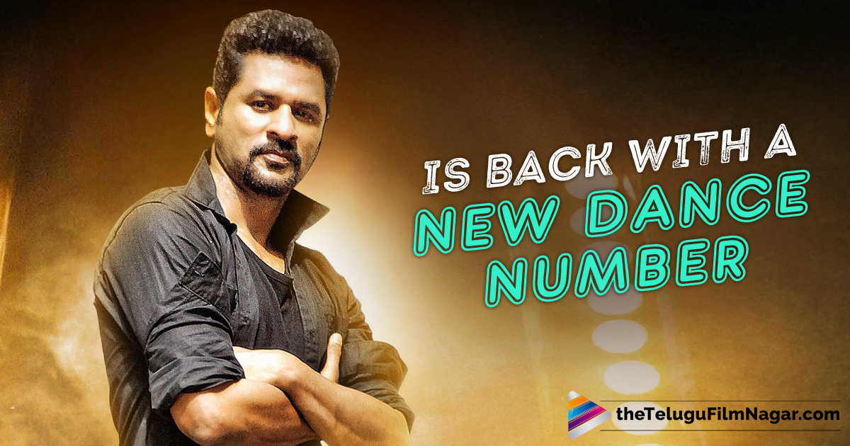 prabhu deva new movie