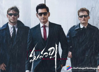 Maharshi Wraps Up Another Schedule,Maharshi Pollachi Schedule Wrapped Up Today,Telugu Filmnagar,Latest Telugu Movies News,Telugu Film News 2019,Tollywood Cinema Updates,Maharshi Movie Latest News,Maharshi Movie Shooting Wrapped Up Today,Maharshi Next Schedule Updates,#Maharshi,Mahesh Babu Maharshi Movie Latest News