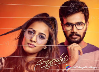 Niharika Konidela Suryakantham Teaser Out Now,Telugu Filmnagar,Tollywood Cinema Latest News,Telugu Film Updates,Latest Telugu Movies 2019,Suryakantham Telugu Movie Teaser,Suryakantham Teaser,#SuryakanthamTeaser,Suryakantham Movie Official Teaser,Suryakantham Movie Latest News,Niharika New Movie Suryakantham Teaser,Suryakantham Movie Teaser